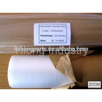 Embroidery high quality Water soluble pvc plastic film